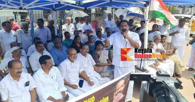 Congress protests in front of police stations; Protests against Goondaraj flare up