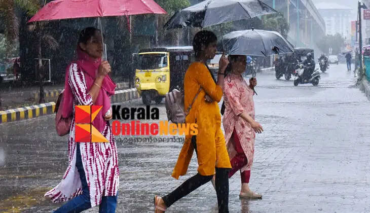 ശക്തമായ മഴ: പത്തനംതിട്ട ജില്ലയിലെ വിദ്യാഭ്യാസ സ്ഥാപനങ്ങള്&zwj;ക്ക് നാളെ അവധി