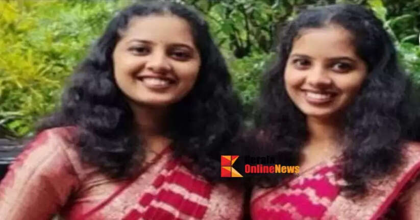 Curiously, twin sisters born together are appointed to the same position in the same department