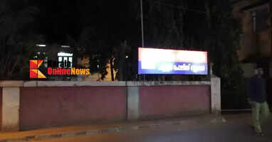 Midnight attack on police in Pallur; One arrested, 10 booked