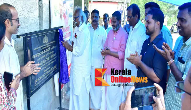 Ayyarakat bridge work inaugurated