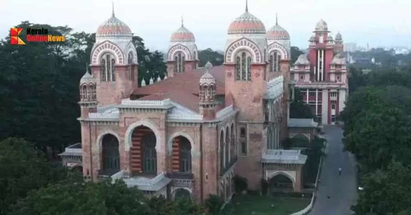 madras university