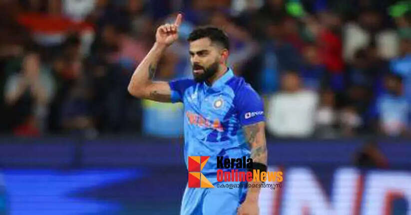 kohli