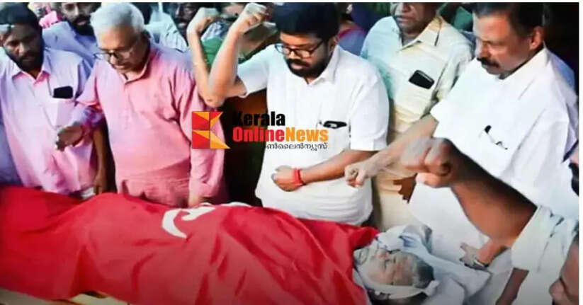 The body of Velyeri Mohanan, a victim of violent politics, was cremated.