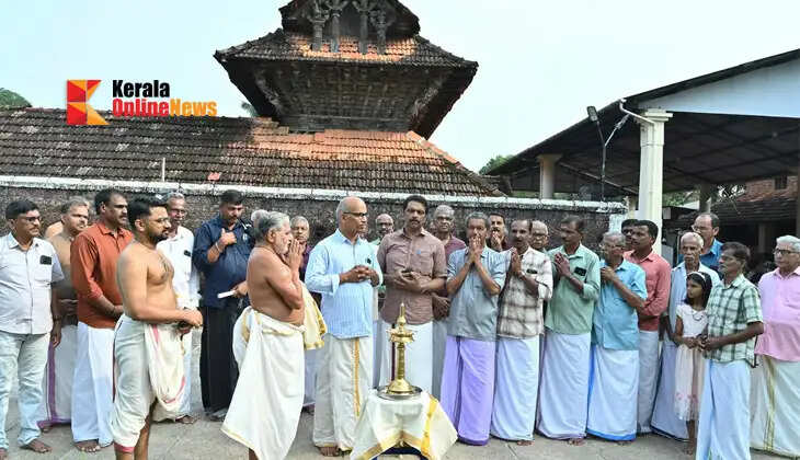 New covered walkway at Kanjirangad Vaidyanatha Temple; T.P. Vinod Kumar, President of TTK Devaswom, inaugurates the construction work.2