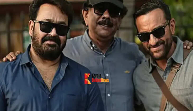 saif