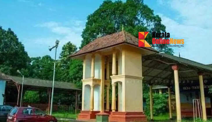 Kannadiparamba Sree Dharma Sastha