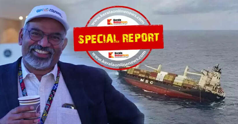 Muralee Thummarukudy