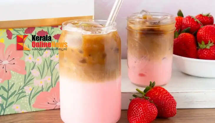 Strawberry Iced Coffee