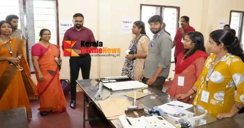 PATHANAMTHITTACOLLECTOR