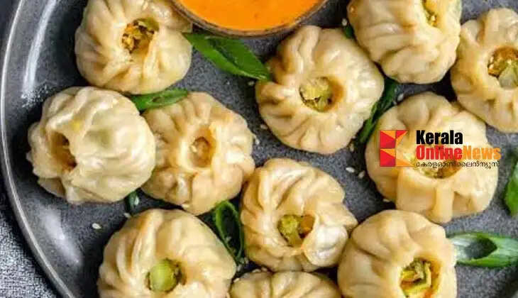 momos