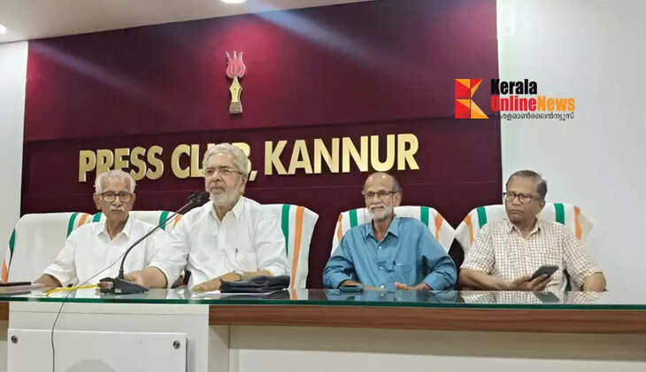 MN Vijayan Study Center Releases Secular Calendar : KK Rama MLA To Release In Kannur