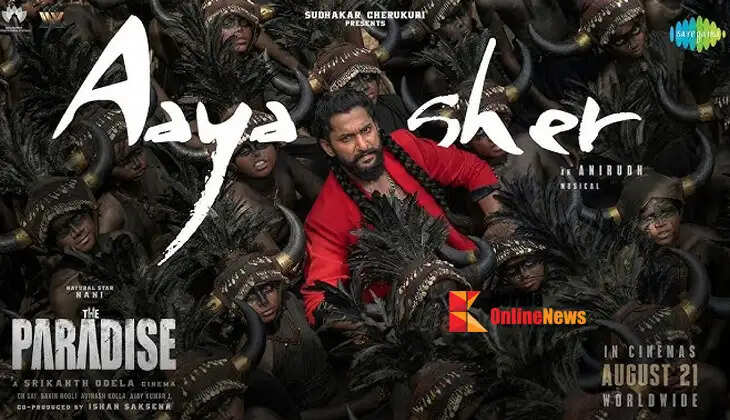 52 million views in a week...! Nani's "Aaya Sher" shocked