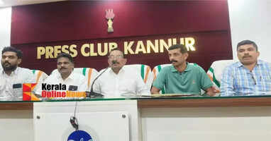 Kannur District Level Kalaripayattu Championship to be held at Chala Govt. Higher Secondary School on 9th