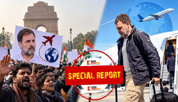 rahul gandhi foreign trip