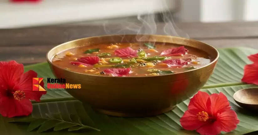 rasam