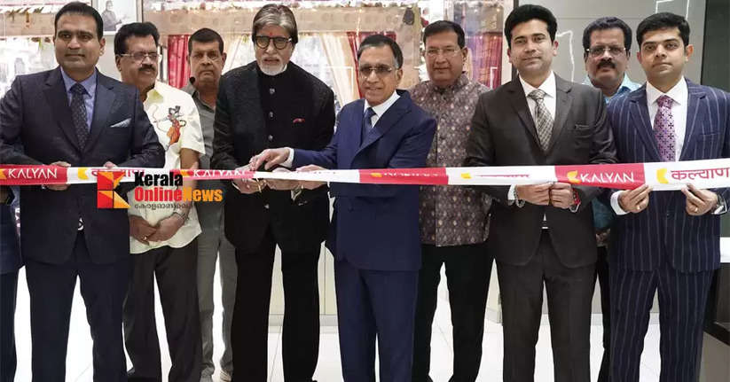 Kalyan Jewellers inaugurates its 250th showroom in Ayodhya