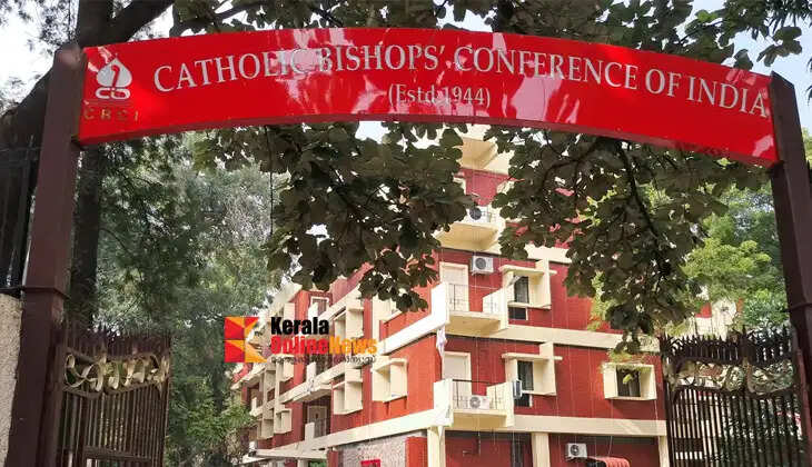 FCRA Amendment Bill: CBCI says concerns remain