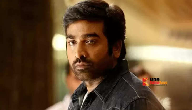 vijay sethupathi
