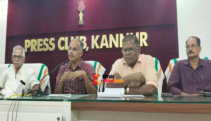 Petrol pump - cooking gas supply workers will hold collectorate march and dharna