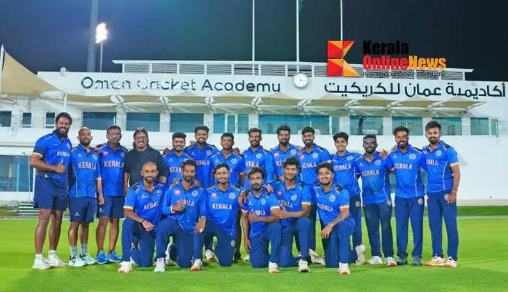OmanInvitation