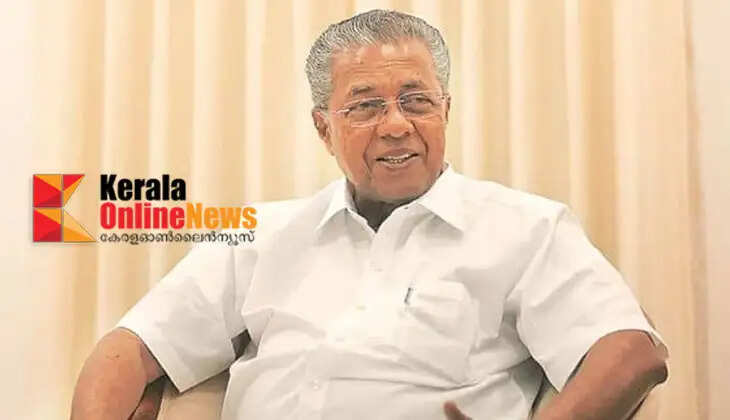 It is unacceptable to stop the direct payment of welfare pension; Opposition leader Pinarayi Vijayan criticizes the government's action
