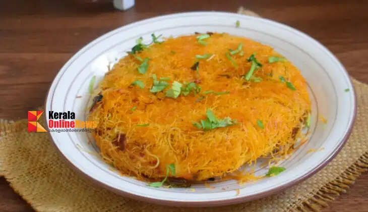 chickenkunafa