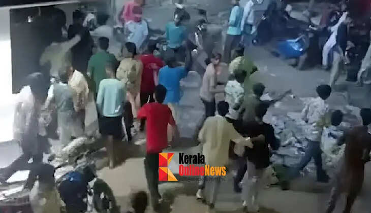 kanpur
