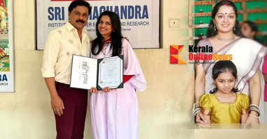 Manjuwariyar daughter Meenakshi became a doctor Dileep shares his happiness