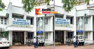 KPCC Political Affairs Committee on June 27