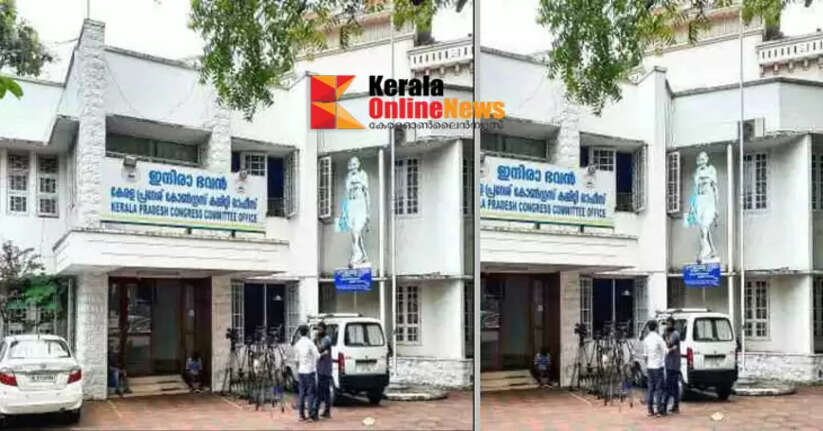 KPCC Political Affairs Committee on June 27