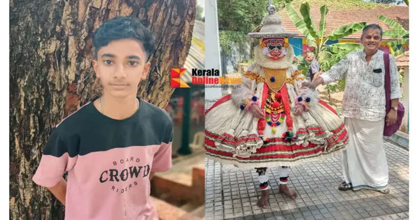 State School Arts Festival; Thaliparamba native Devjith secured A grade in Kathakali