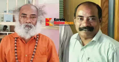 Four years after drowning, worshipping in homes disguised as Swami; Accused in POCSO case arrested