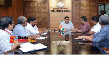 Thalassery Engineering College to be upgraded to a Center of Excellence with the help of KIIFB