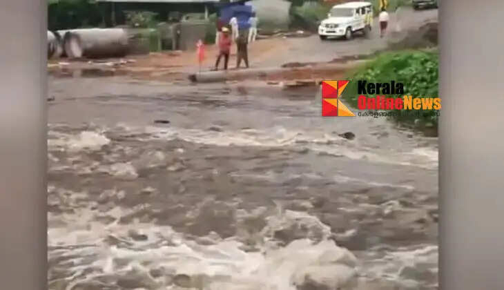 Kozhikode flash flood; Temporary bridge in Muthappanpuzha washed away