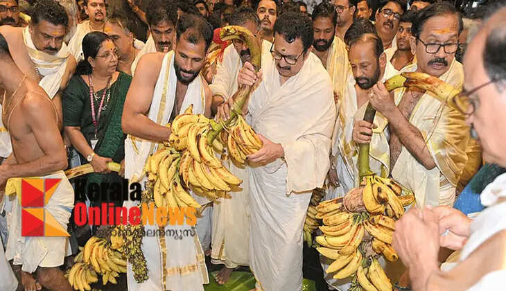 Kashgakula dedication in Guruvayur on Uthrada Day; Thousands visit the temple