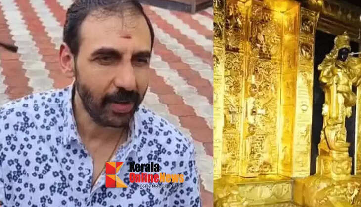 Sabarimala gold robbery case; Judgement on Unnikrishnan Potty's bail plea postponed, remand extended for 14 more days