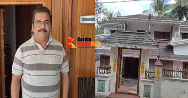 'Rs 1500 coupon, first prize his 3300 square feet house and 26 cents land, second prize Thar' ; Former expatriate arrested in Kannur who ran lottery to get money for his wife's treatment