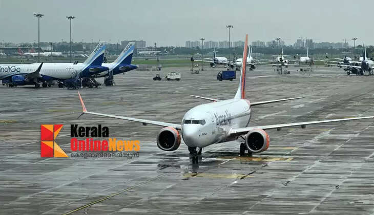 Hajj travel costs will increase; airlines ask to increase ticket prices