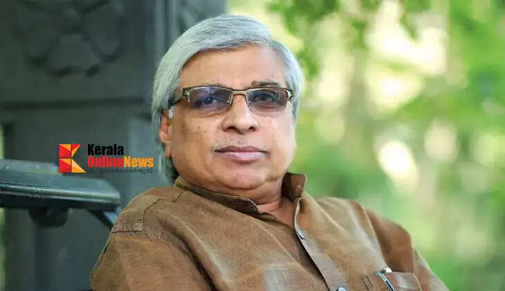 kamal