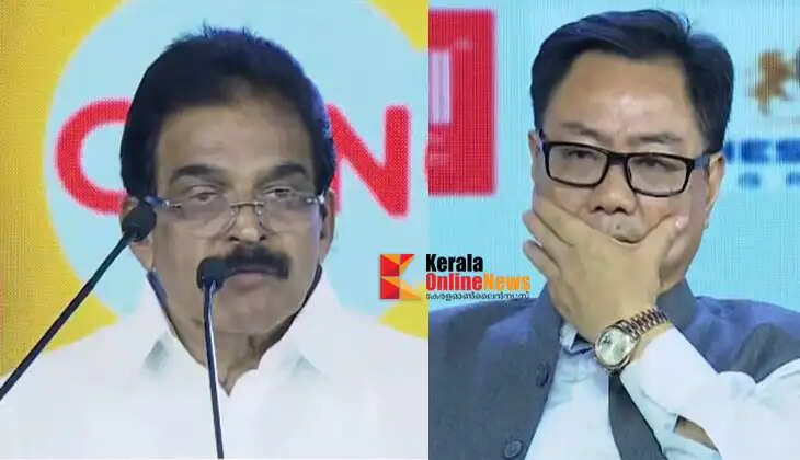 "Rijiju ji, look here!"; K.C. Venugopal MP expresses Kerala's protest by putting the Union Minister on stage