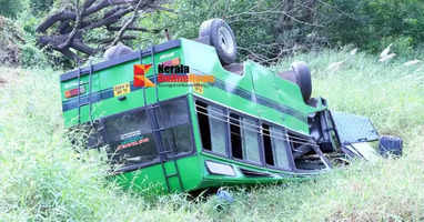 Thrissur Kuttur - Poonkunnam MLA road The minibus lost control on the  and overturned in the field