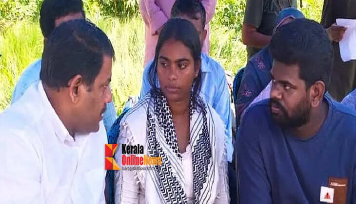 anagha