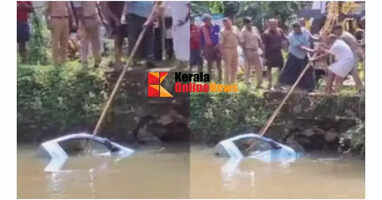 After the inaugural flag-off, the vehicle of the Vadakkancherry Municipality lost control and plunged forward, falling into the river: The chairman and the young woman who was driving swam out.