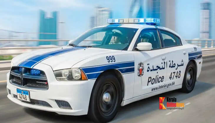 bahrain