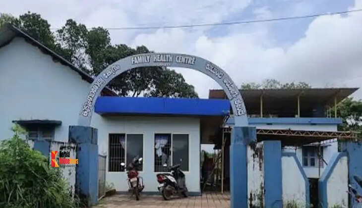 health centre