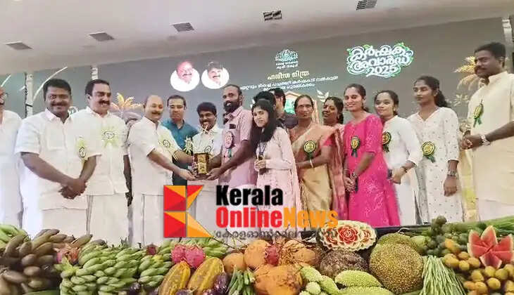 Rajish Kallamvalli, a native of Keezhattoor, Taliparamba, Kannur, received the state government's Harithamitra Award from Kerala Agriculture Minister Adv. T. Siddique.
