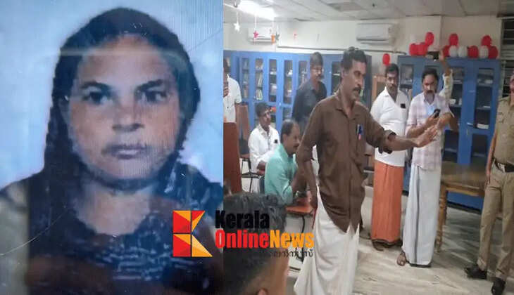Woman dies during heart surgery; Clashes erupt at Pariyaram Medical College