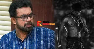 'It's not a tiger's tooth, it's not an atomic bomb, it's pure thuggery': John Brittas MP against the Forest Department in the hunter's tiger's tooth case