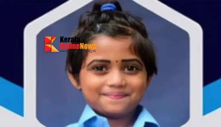 thrithiya